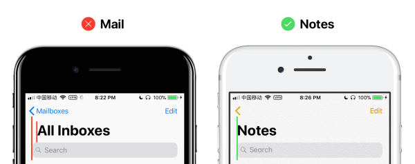 解析 iOS 11：蘋(píng)果還像過(guò)去一樣在意細(xì)節(jié)嗎？