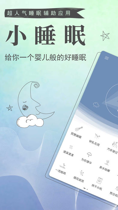 小程序推出付費(fèi)內(nèi)購(gòu)，你看清小程序本質(zhì)了么？