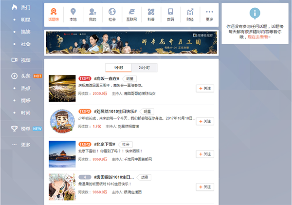 AI時(shí)代，APP運(yùn)營(yíng)是否會(huì)被淘汰