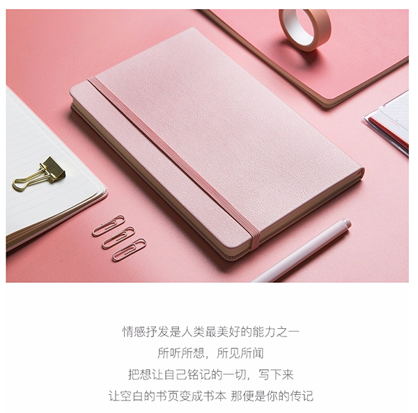 APP運(yùn)營(yíng)人員，如何從工作中找到自我價(jià)值