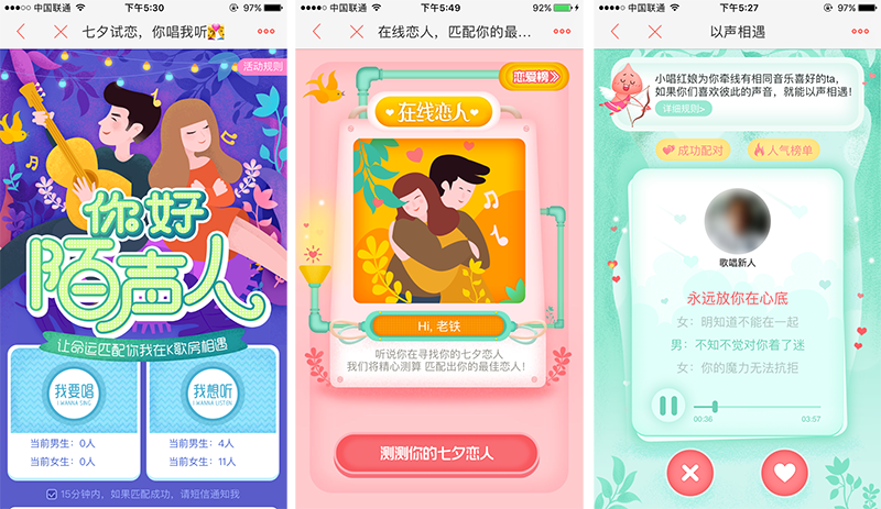 APP運(yùn)營(yíng)人員，如何從工作中找到自我價(jià)值