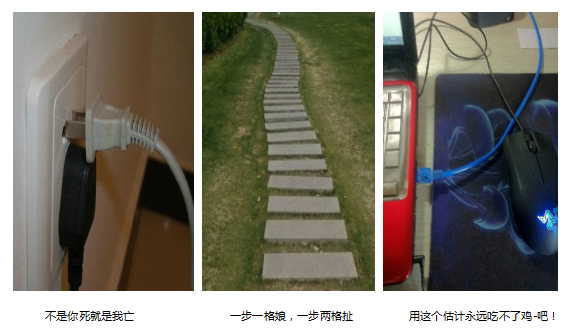 眼皮底下溜走的用戶體驗：淺談產(chǎn)品設(shè)計可用性原則