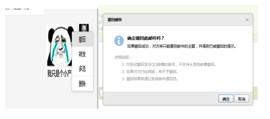眼皮底下溜走的用戶體驗：淺談產(chǎn)品設(shè)計可用性原則
