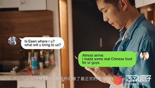 一碟番茄炒蛋就把你看哭？運營這么累你見我哭過沒！