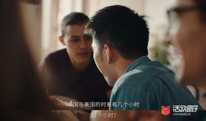 一碟番茄炒蛋就把你看哭？運營這么累你見我哭過沒！