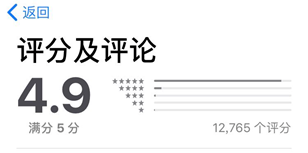 從用戶反饋，看簡書APP
