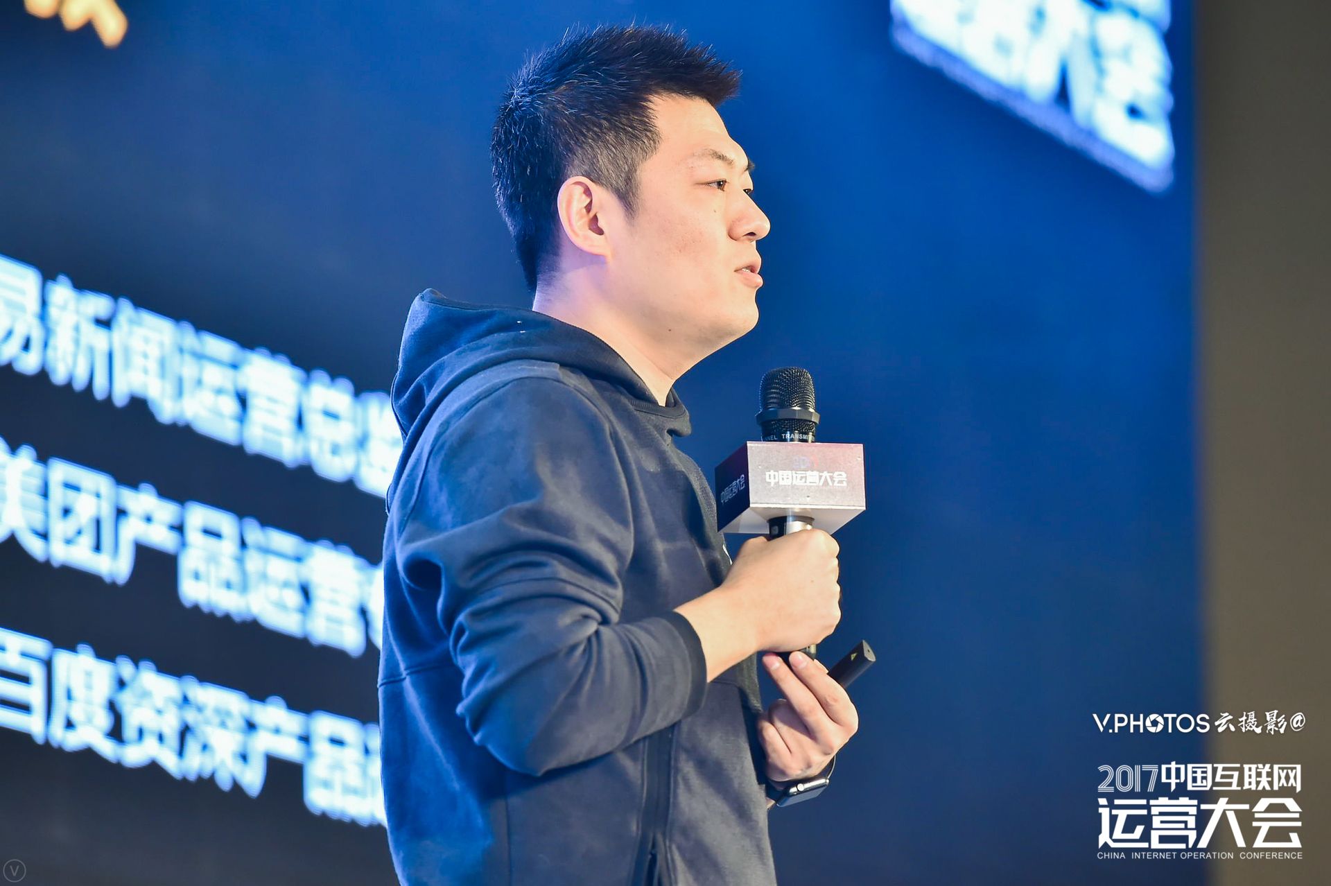 網(wǎng)易運(yùn)營(yíng)總監(jiān)韓敘：內(nèi)容型產(chǎn)品的運(yùn)營(yíng)思維