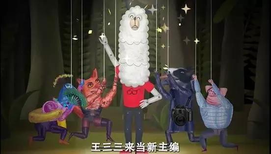微博吸粉47w，公眾號(hào)篇篇3w+，網(wǎng)易如何造出網(wǎng)紅王三三？