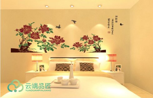 云品墻景云端品匠代理商營利嗎
