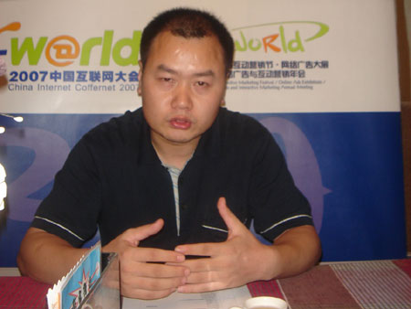 科技時(shí)代_Precision100：專訪一兜在線尹明仁