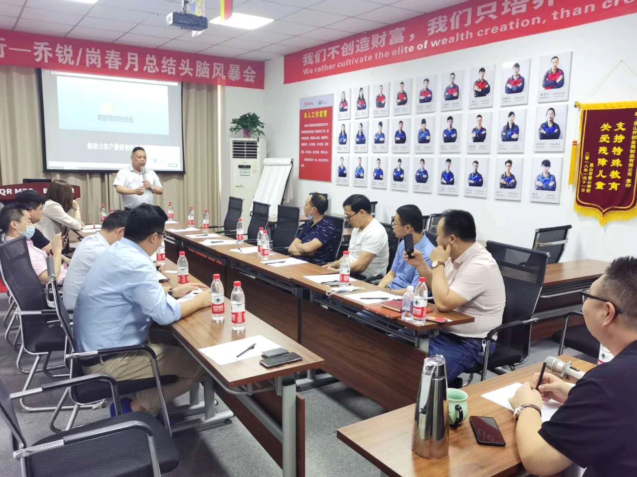 企業(yè)走訪學(xué)先輩，易企服務(wù)促發(fā)展