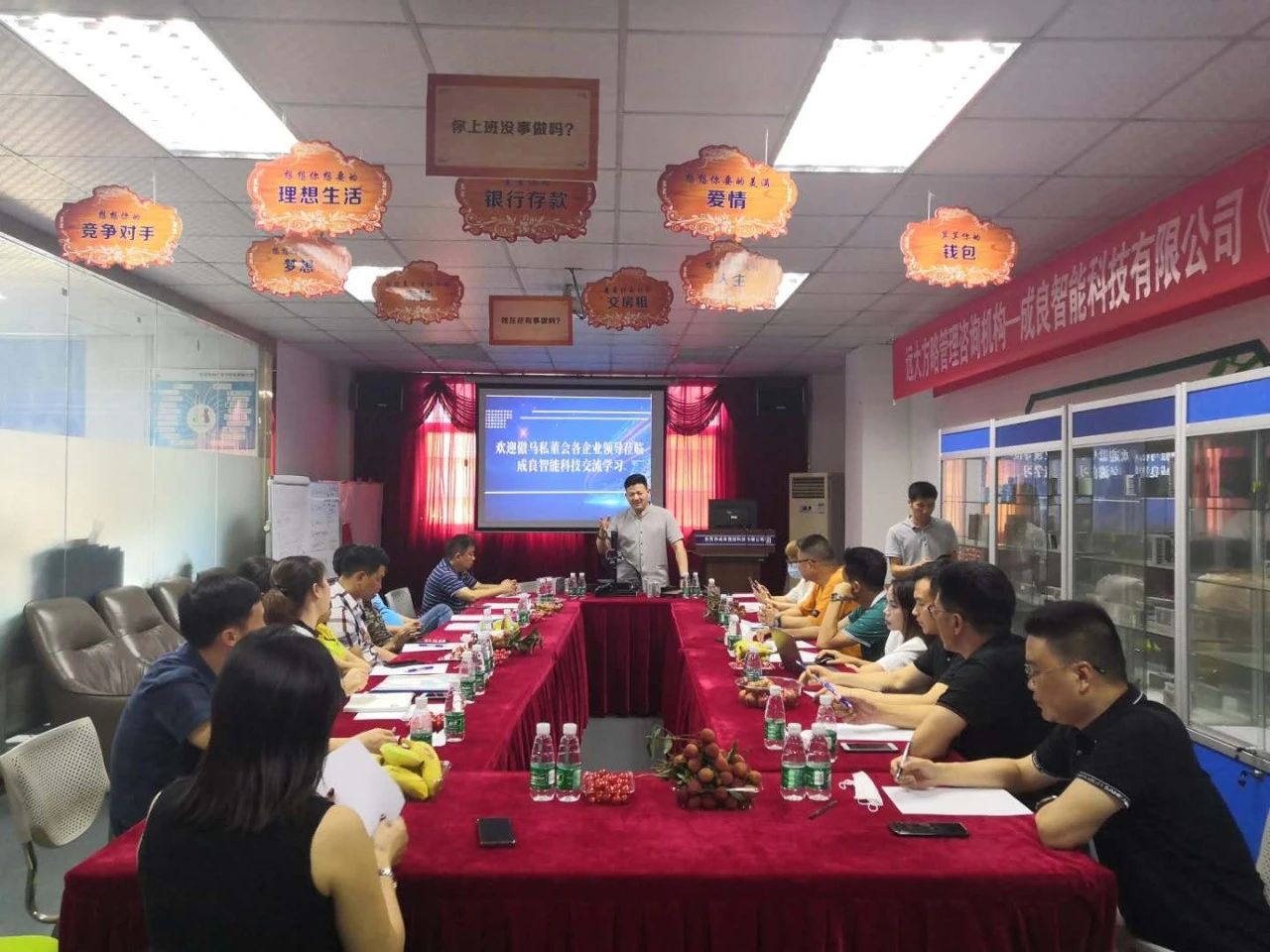 企業(yè)走訪學(xué)先輩，易企服務(wù)促發(fā)展
