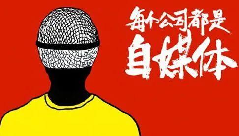 營銷的六種具體方法,值得你認(rèn)真學(xué)習(xí)