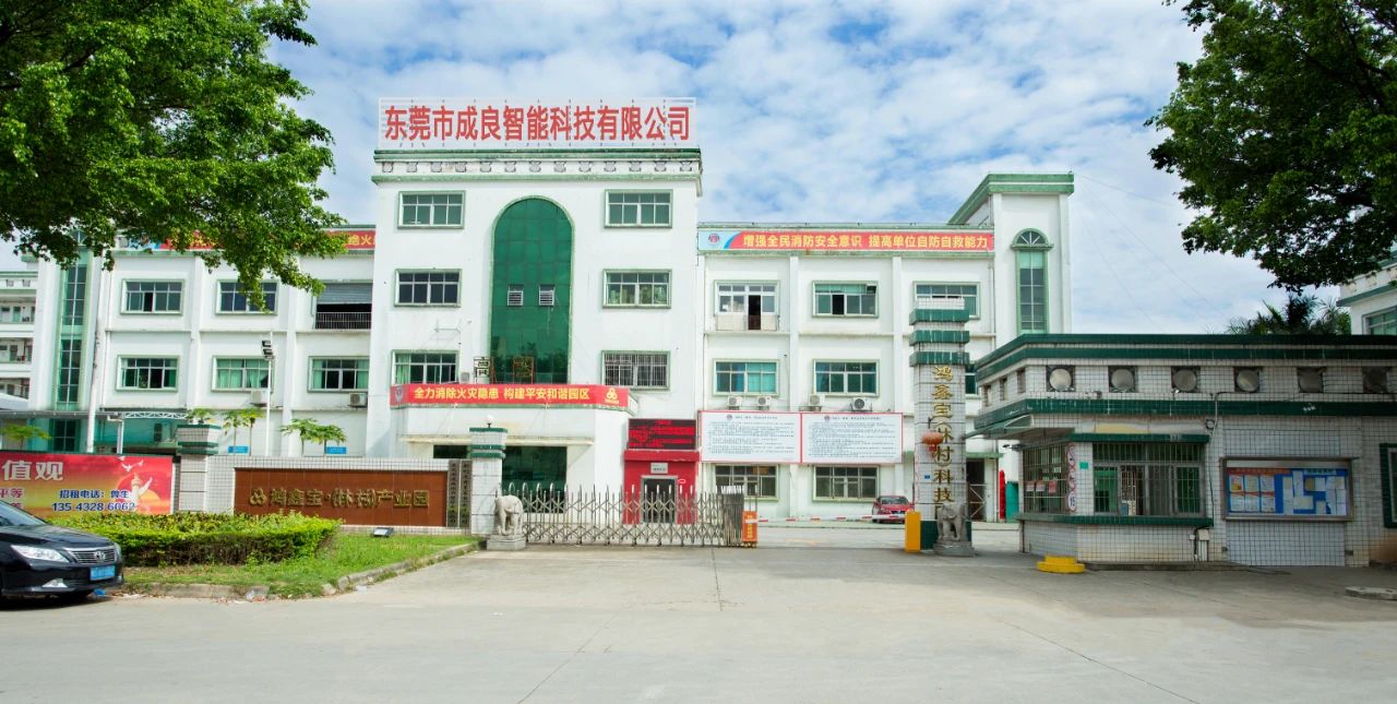 開關(guān)電源公司通過網(wǎng)絡(luò)營銷培訓學習,敏捷打破瓶頸,用5個月完成2000萬業(yè)績！