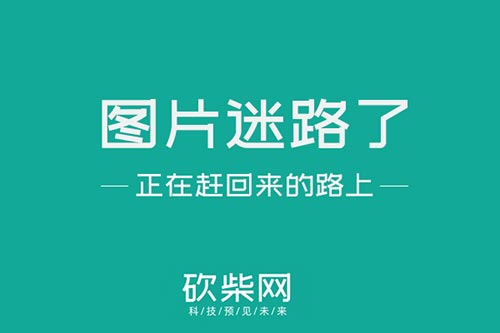 垃圾社群營銷，社群的劊子手？