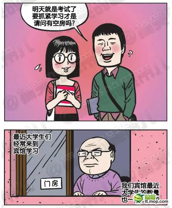 網(wǎng)絡營銷 網(wǎng)絡營銷策略 去中心化 社交媒體營銷