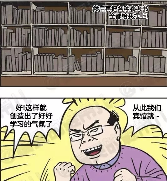 網(wǎng)絡營銷 網(wǎng)絡營銷策略 去中心化 社交媒體營銷