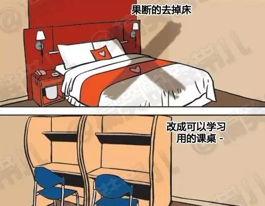 網(wǎng)絡營銷 網(wǎng)絡營銷策略 去中心化 社交媒體營銷