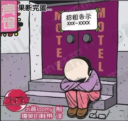網(wǎng)絡營銷 網(wǎng)絡營銷策略 去中心化 社交媒體營銷
