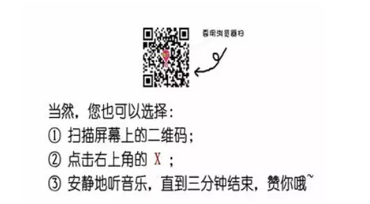 產(chǎn)品運(yùn)營(yíng) APP推廣 內(nèi)容營(yíng)銷