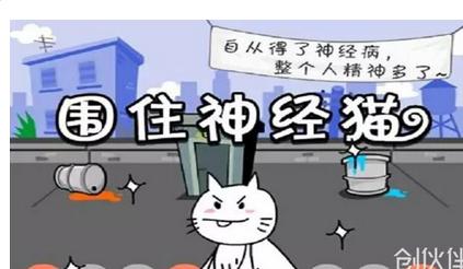 顏值測(cè)試你上哪所大學(xué) 小游戲 HTML5 微信游戲