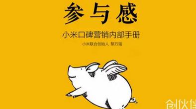 顏值測(cè)試你上哪所大學(xué) 小游戲 HTML5 微信游戲